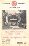 Programme cover of Templestowe Hill Climb, 13/09/1964