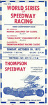 Brochure cover of Thompson International Speedway, 02/11/1975