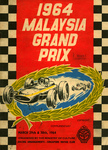 Programme cover of Singapore (Thomson Road), 30/03/1964