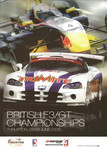 Programme cover of Thruxton Race Circuit, 29/06/2008
