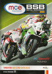 Programme cover of Thruxton Race Circuit, 24/07/2017