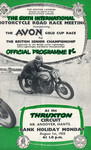 Thruxton Race Circuit, 01/08/1955