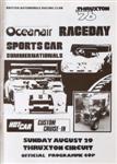 Programme cover of Thruxton Race Circuit, 29/08/1976