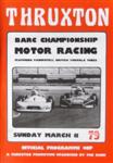 Thruxton Race Circuit, 11/03/1979