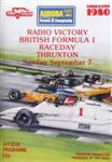 Programme cover of Thruxton Race Circuit, 07/09/1980