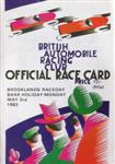 Programme cover of Thruxton Race Circuit, 03/05/1982