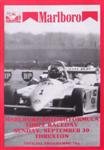 Programme cover of Thruxton Race Circuit, 30/09/1984