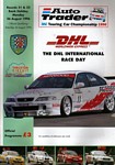 Programme cover of Thruxton Race Circuit, 26/08/1996
