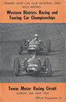 Programme cover of Towac Motor Racing Circuit, 24/05/1964