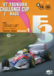 Programme cover of Tsukuba, 20/04/1997