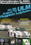 Programme cover of Ulm-Leipheim, 26/08/1979