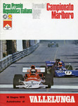 Programme cover of Vallelunga, 18/06/1972