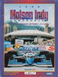 Programme cover of Vancouver Street Circuit, 03/09/1995