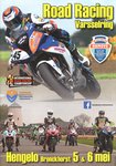 Programme cover of Varsselring, 06/05/2018