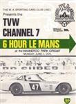 Programme cover of Barbagallo Raceway, 07/06/1971