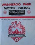 Programme cover of Barbagallo Raceway, 26/09/1976
