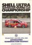 Programme cover of Barbagallo Raceway, 24/04/1988