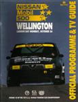 Programme cover of Wellington Street Circuit, 26/10/1987