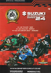 Programme cover of Whanganui Cemetery Circuit, 26/12/2024