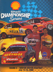 Programme cover of Winton Motor Raceway, 16/07/2000