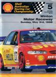 Programme cover of Winton Motor Raceway, 03/05/1998