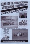 Programme cover of Winton Motor Raceway, 14/03/2004