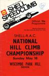 Programme cover of Wiscombe Park Hill Climb, 16/05/1971
