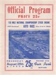 Programme cover of Milwaukee Mile, 25/08/1955