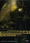 Programme cover of Yas Marina Circuit, 01/11/2009