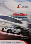 Programme cover of Yas Marina Circuit, 25/03/2011