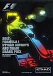 Programme cover of Yas Marina Circuit, 04/11/2012