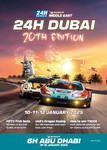 Programme cover of Yas Marina Circuit, 19/01/2025