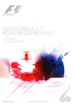 Programme cover of Korea International Circuit, 24/10/2010