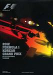 Programme cover of Korea International Circuit, 14/10/2012