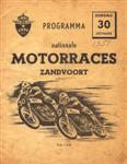 Programme cover of Zandvoort, 30/09/1951