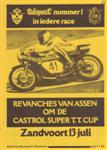 Programme cover of Zandvoort, 13/07/1975
