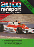 Programme cover of Zandvoort, 07/10/1979