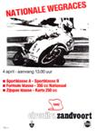 Programme cover of Zandvoort, 04/04/1982