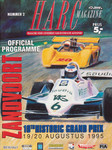 Programme cover of Zandvoort, 20/08/1995