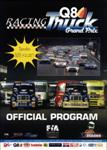 Programme cover of Zolder, 10/09/2006