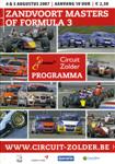 Programme cover of Zolder, 05/08/2007