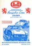 Programme cover of Zolder, 28/03/1971