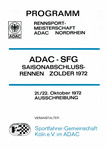 Programme cover of Zolder, 22/10/1972