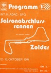 Programme cover of Zolder, 13/10/1974
