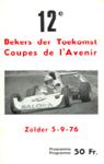 Programme cover of Zolder, 05/09/1976